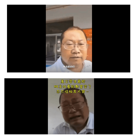 下水道|老师给学生加油手机掉进下水道， 其他同学提醒才得知