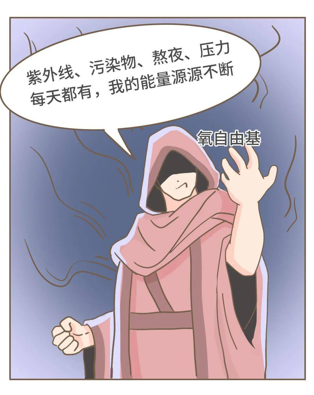 如何做长图片推图 9248ec16c9594b84b80ad8f6a9d7df84.jpeg