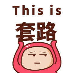 930d25d7ab054660a7e12e04fad51bad.gif
