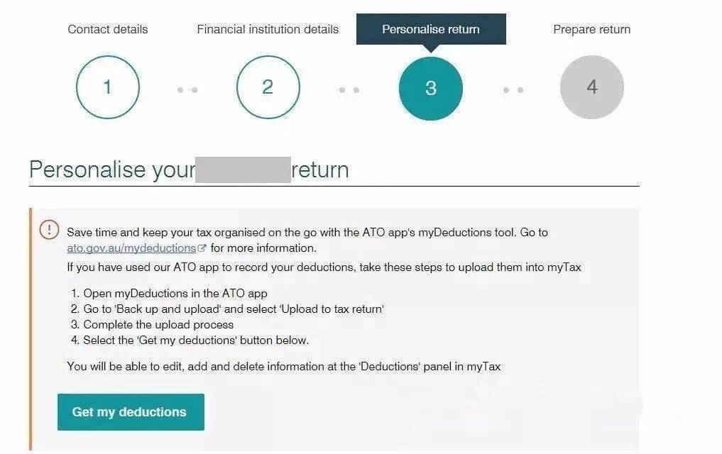 第3步:确认personalise form 进行税务申报