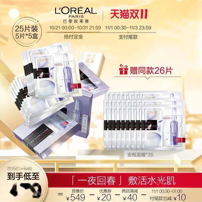 文章配图-13