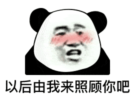 9cc9f4126de94b7b9376ba8141c34d31.gif