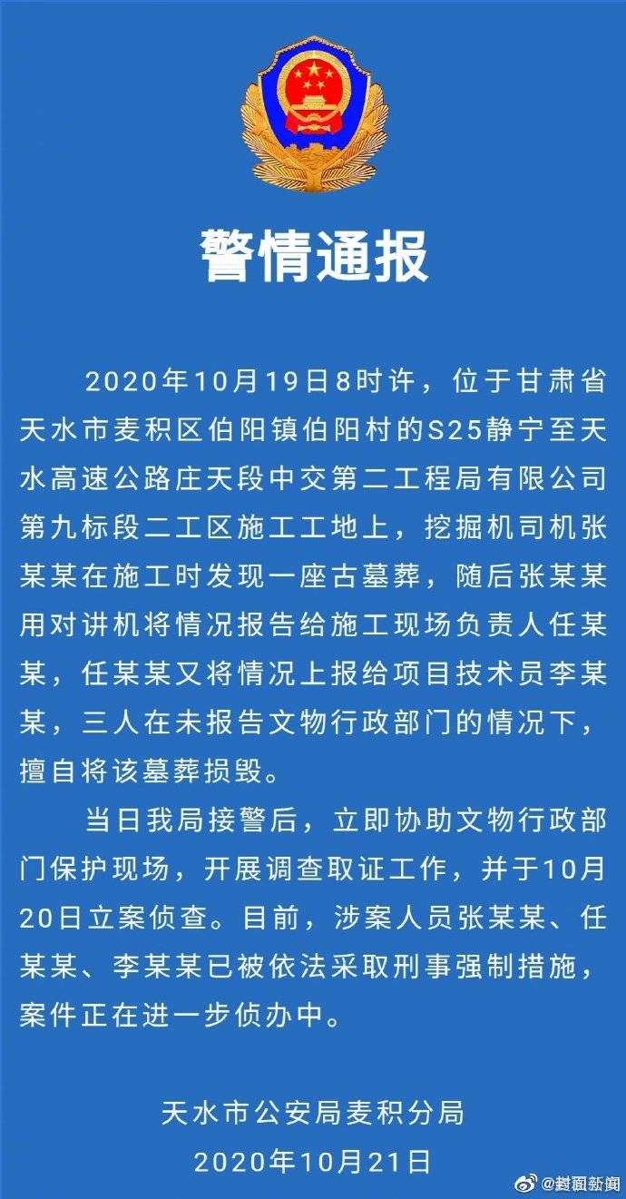 9dc9e7daf54b4118b9cd86bcfe774c6d.jpeg
