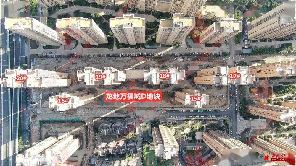 龙地万福城a地块c地块竣工核实公示已发布交房指日可待