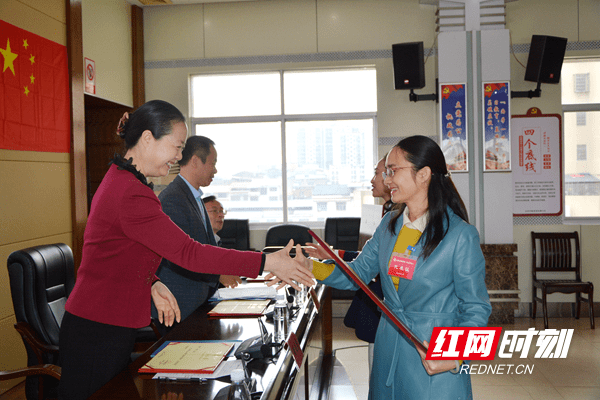 教育|永州市直教育系统妇女联合会成立暨第一次妇女代表大会召开