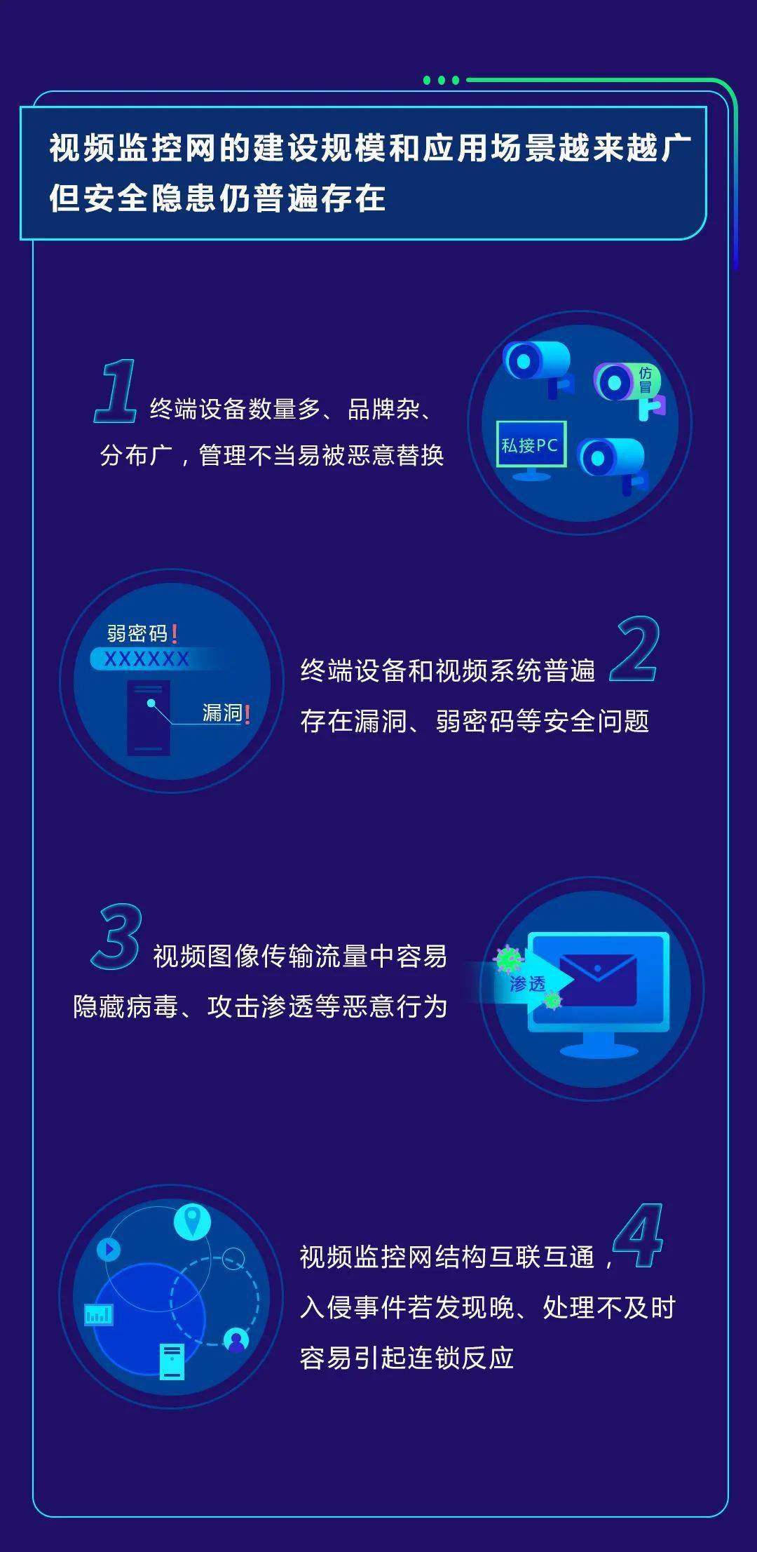cca062ca51994fd282d36970624812bb.jpeg