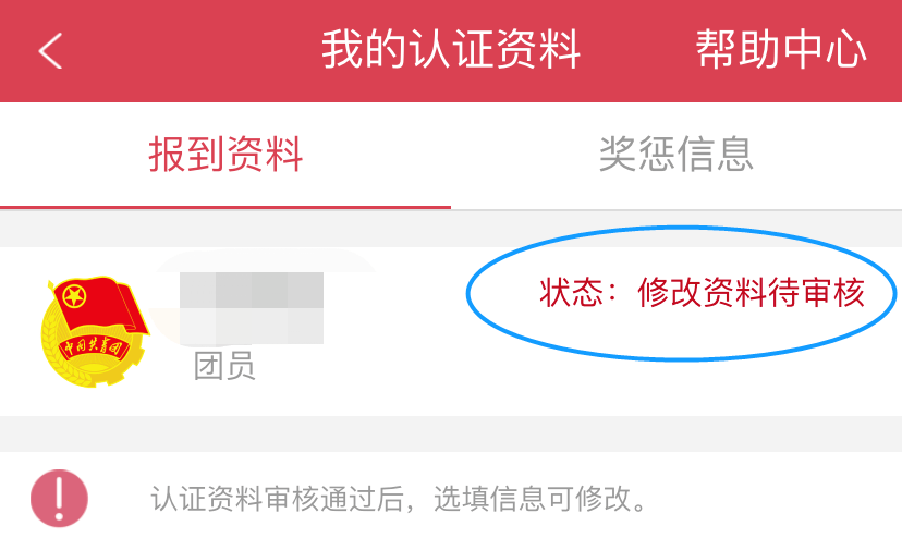 d67c956c1de94bfc888d74893e1e4bef.png
