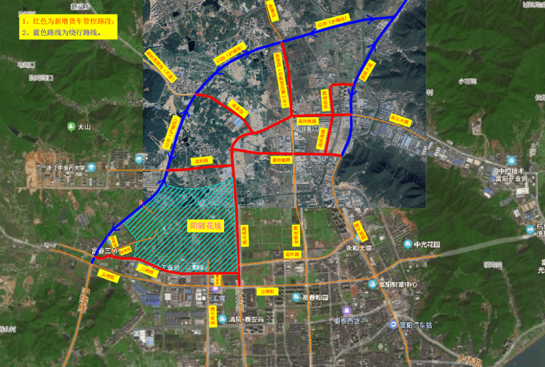 高桦线,高科路路段;新桥新路,高桥南路,高桥北路,高桥西路,西环北路