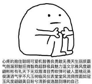 f32b5f14a7914925a5546bdaa4520ffb.jpeg