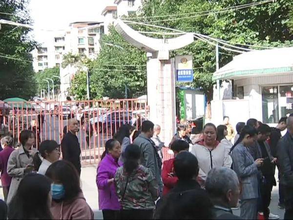 家长|又是这个套路！遵义多位家长被骗！快看有没有收到这样的信息？