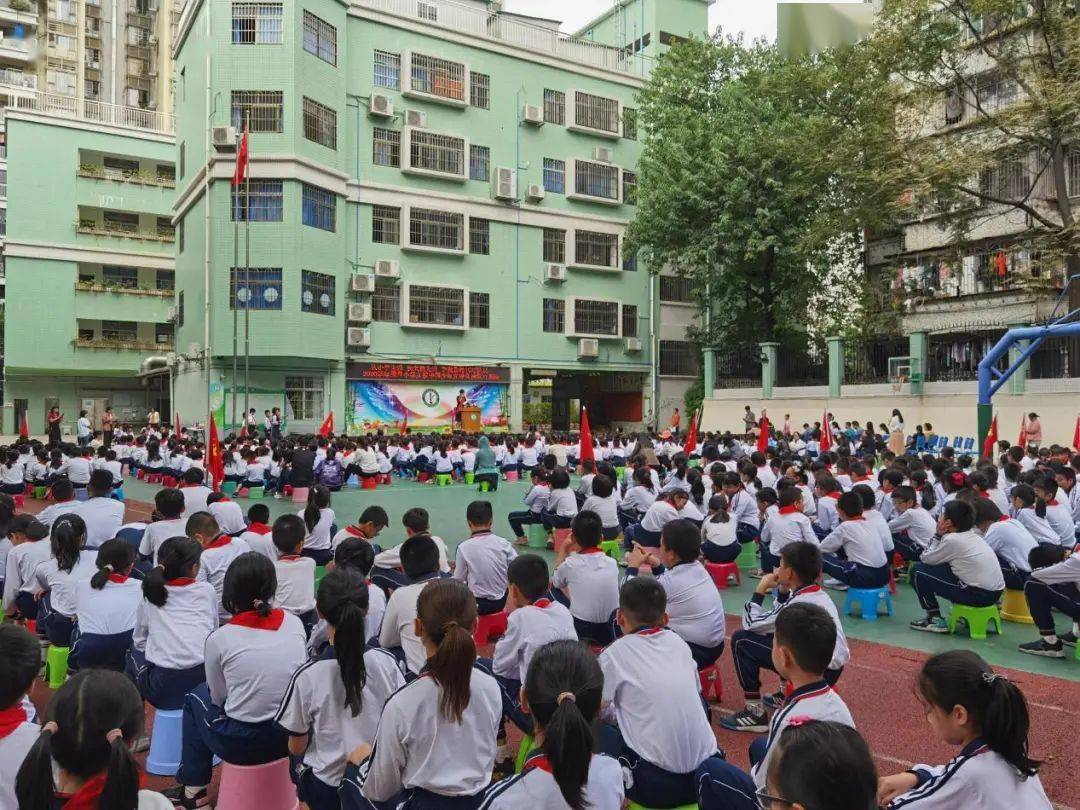 用实际行动传承红色基因,绿翠小学举行少先队建队71周年庆祝活动