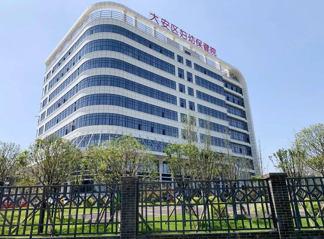 自贡小学排名_自贡青杠林小学图片(2)