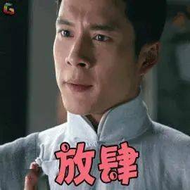 咋啦是什么语气 26457e835bf44aebae0c79182e1848ef.jpeg