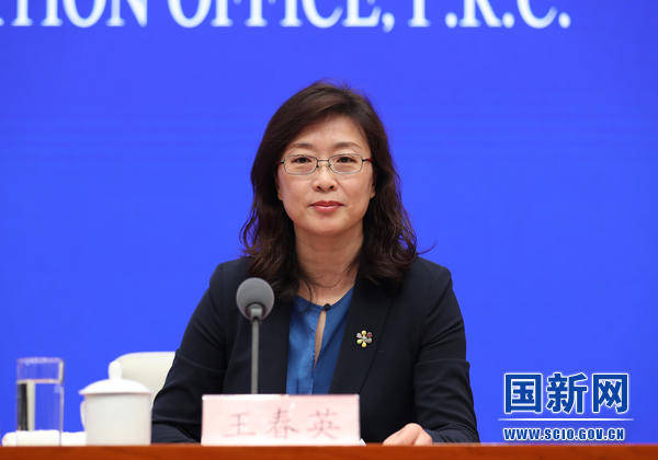 资金流动|国家外汇管理局：前三季度我国跨境资金流动保持平稳运行