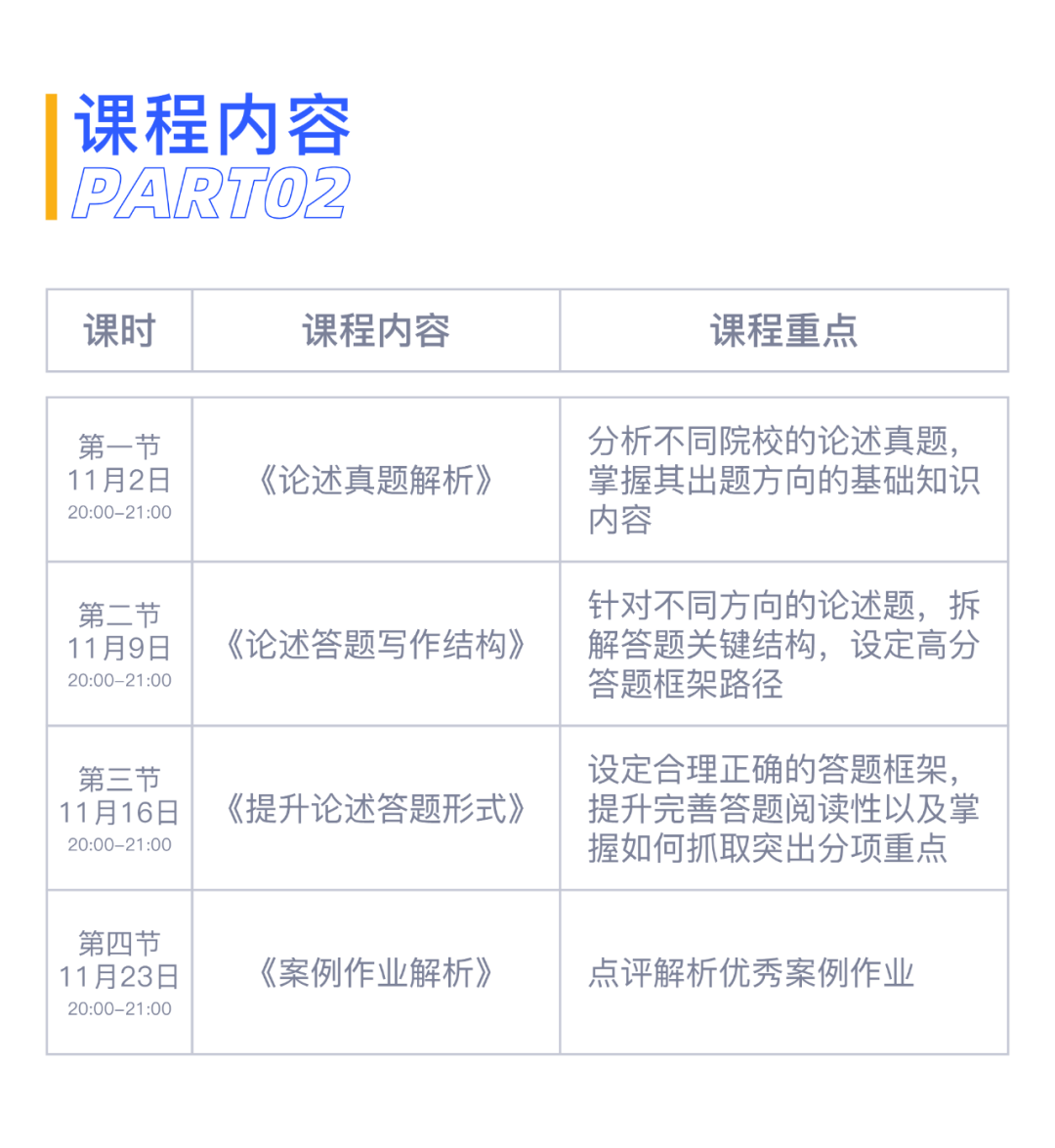 3e2796ddc19f42f8b67b122ddb10b3dd.png
