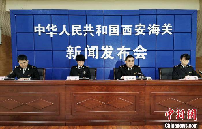 陕西2020年前三季度g_农高会2020年陕西杨凌