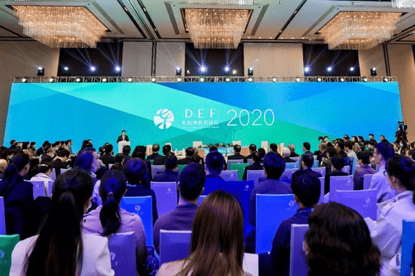 东钱湖|凝聚智慧 启迪未来——首届“东钱湖教育论坛”开幕