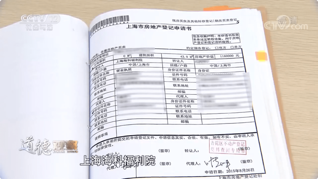 47ec792cd3004312b6f32138ccffd5d3.png