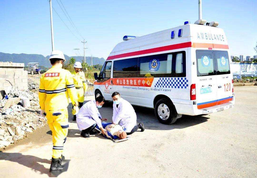 秀山县2020年GDp_重庆市秀山县风景图