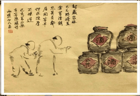什么老遗成语_成语故事简笔画(3)