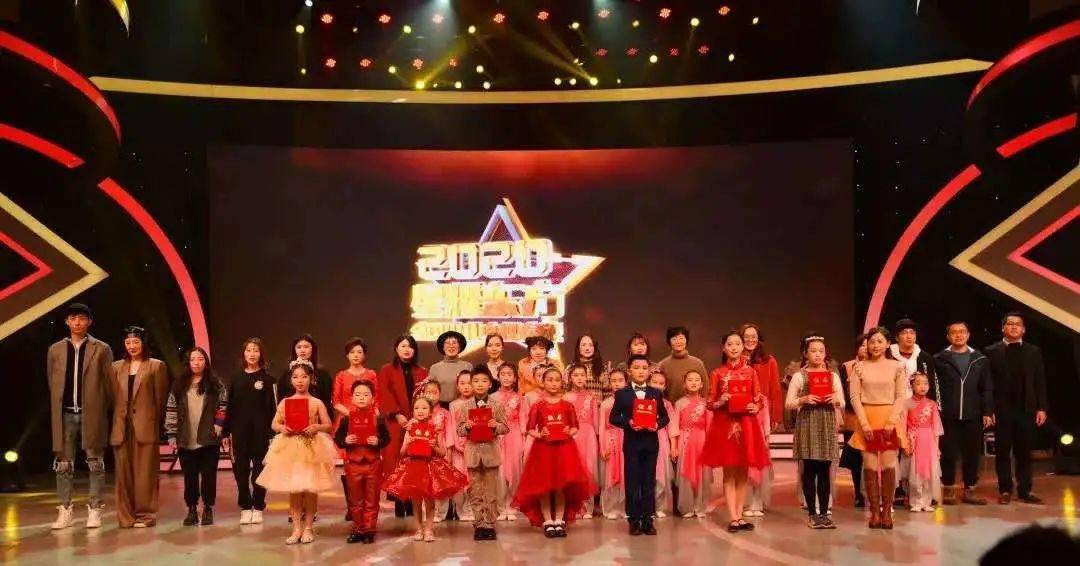 什么时候有的春晚 7115d78a1fec43c8ab8f1cfb05a5de51.jpeg