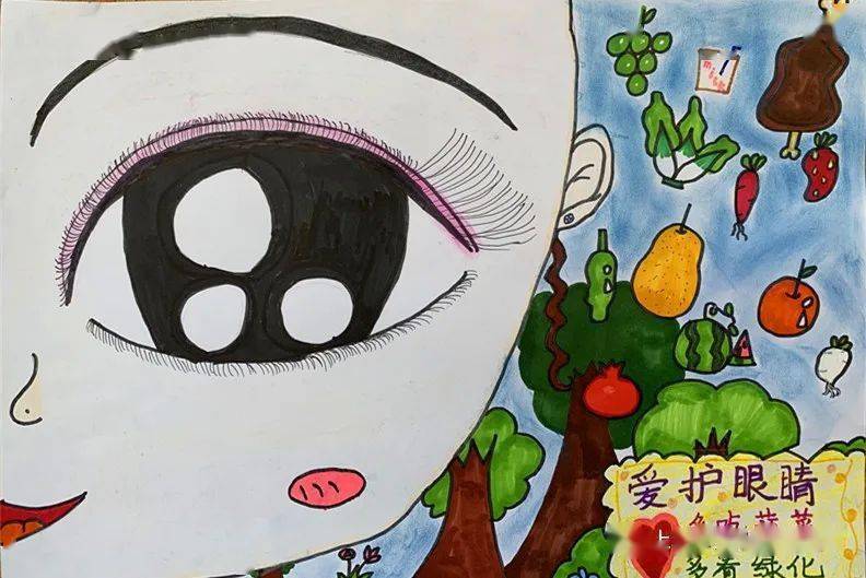 【校园活动】"睛彩世界·为爱同行"--宝山实验学校2020青少年爱眼护眼