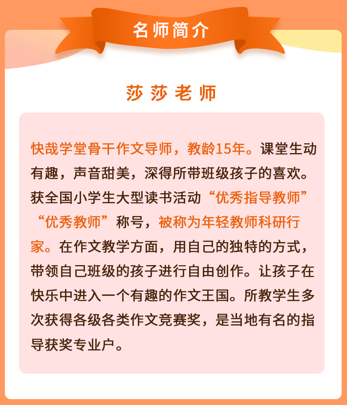 8dc7301da8d34f1492691f0b1fa03877.png