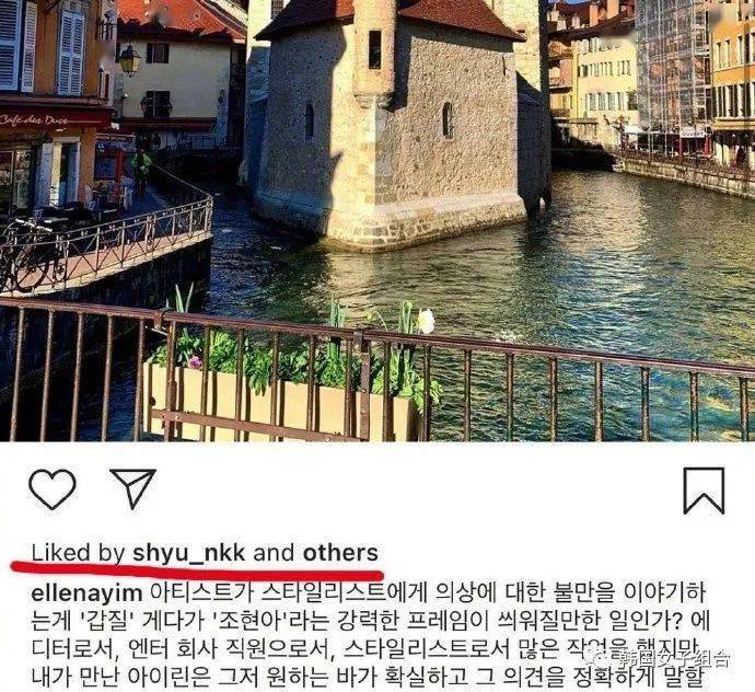 被指人格丧失，并留有录音，SM娱乐承认事实，