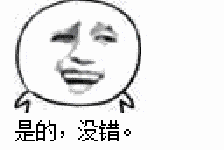 小时候|吃过10种以上说明你老了！北京人小时候的50种爆款零食