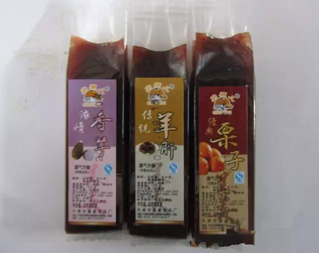 小时候|吃过10种以上说明你老了！北京人小时候的50种爆款零食