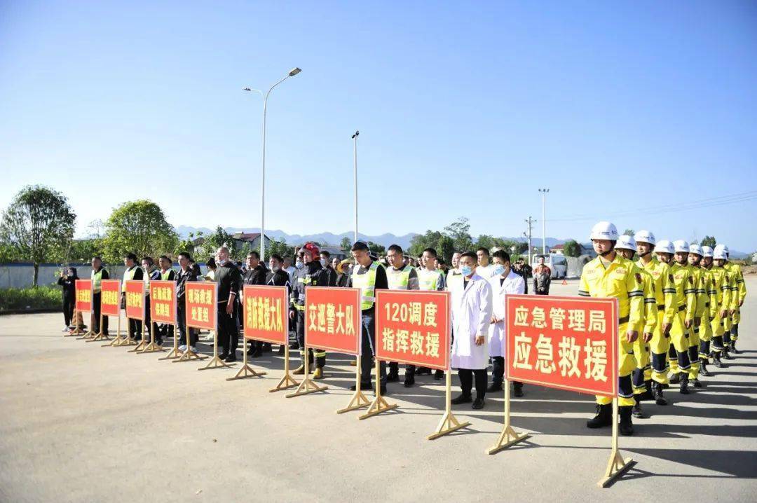 秀山县2020年GDp_重庆市秀山县风景图