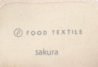 环保|摩登日记｜阿迪达斯把奶茶“穿”在脚上，匡威用食物残渣做染料