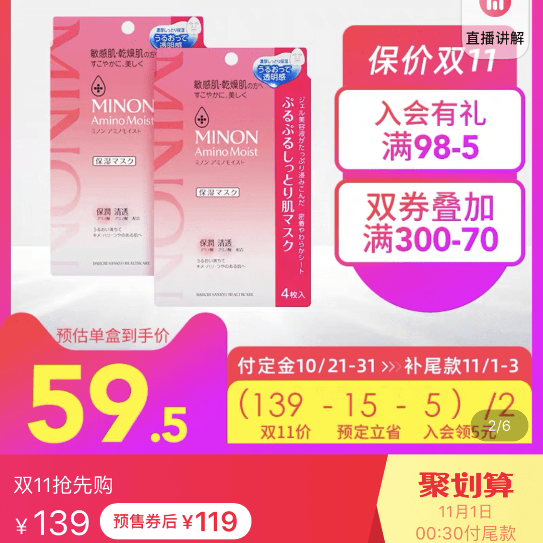 最便宜的手机卡是多少块钱 e1d505851ae140da90489f3a258d3d46.png