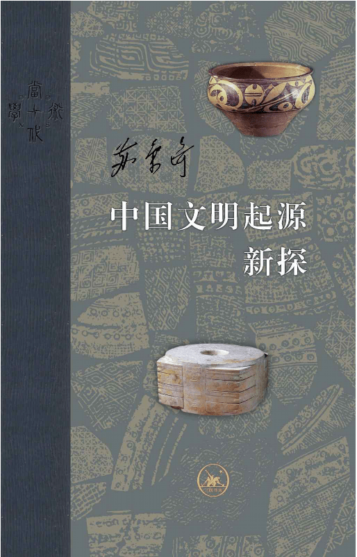 e86a65a9c7384cba82fc64e479b63411.png