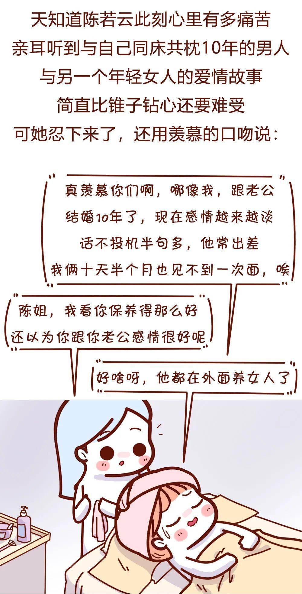 f38d58fe735d47809e58c7bfbfcd3bc7.jpeg