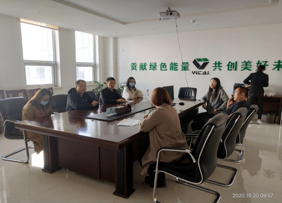 札萨克人口_札萨克图公园