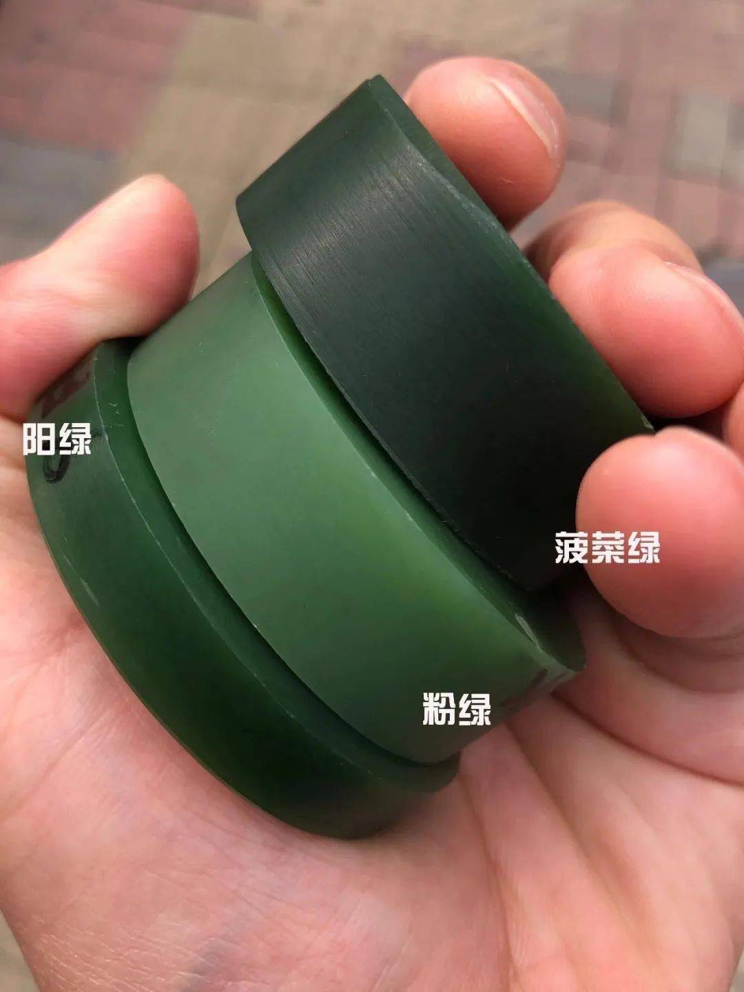 颜色|9890万！凭什么这个玉卖这么贵？