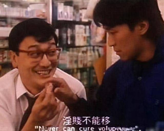 怀念昔日!曹查理曝不介意再拍限制级电影,"咸湿"形象深入民心
