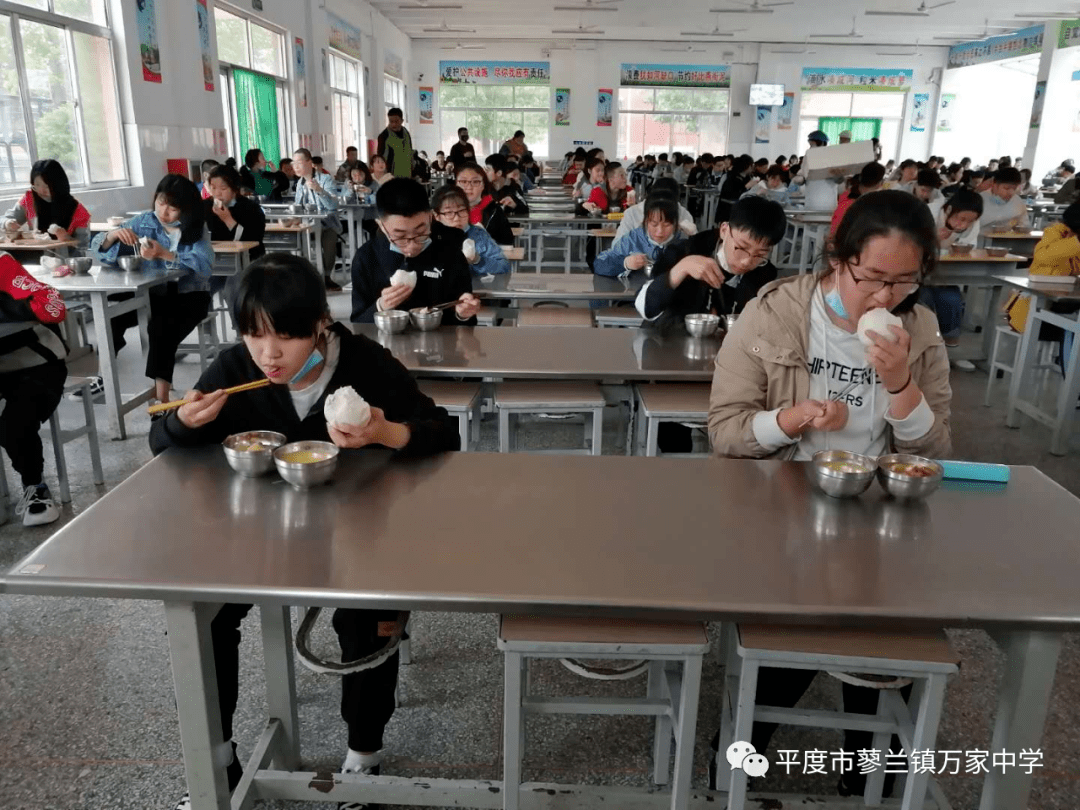 办好老百姓家门口的每一所学校—平度市万家中学