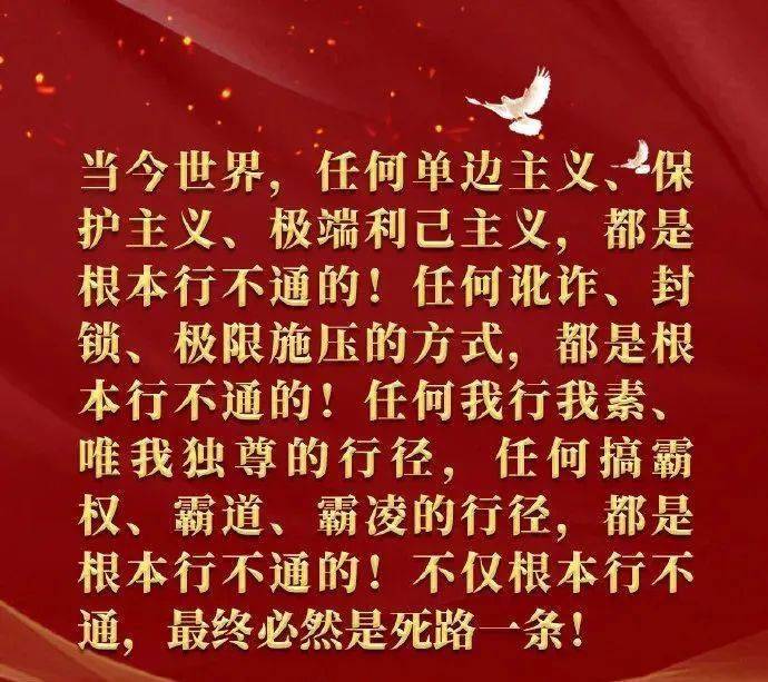 雄赳赳气昂昂简谱_雄赳赳,气昂昂,跨过鸭绿江 那个时代的最强音