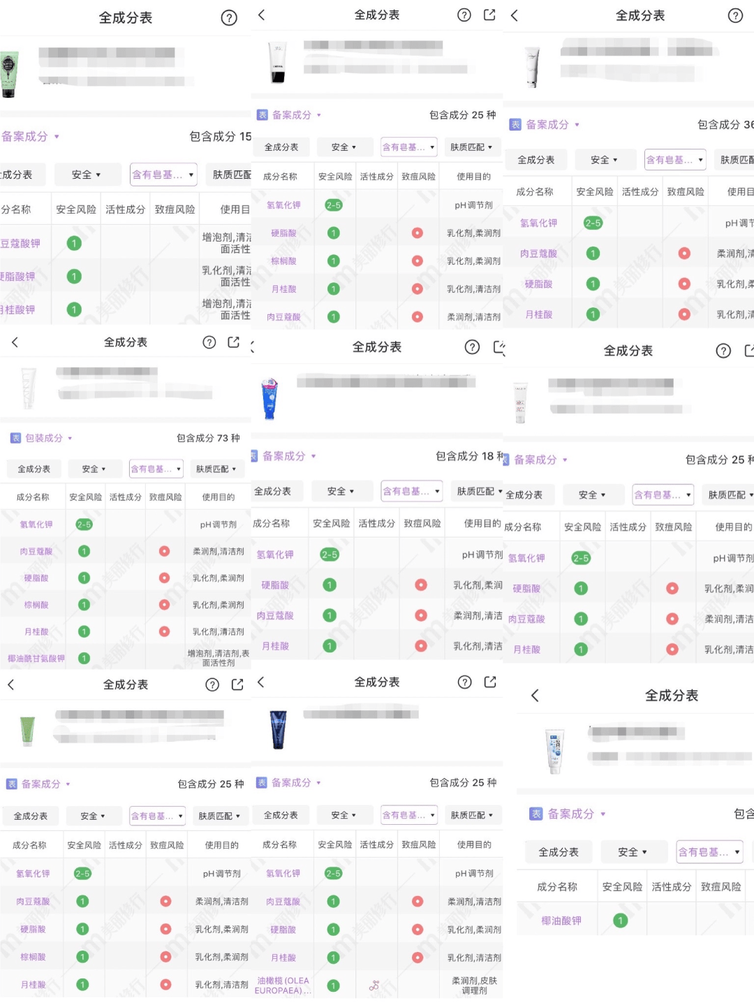 4aace3128c054776a6cb9c19a1ab2dce.png