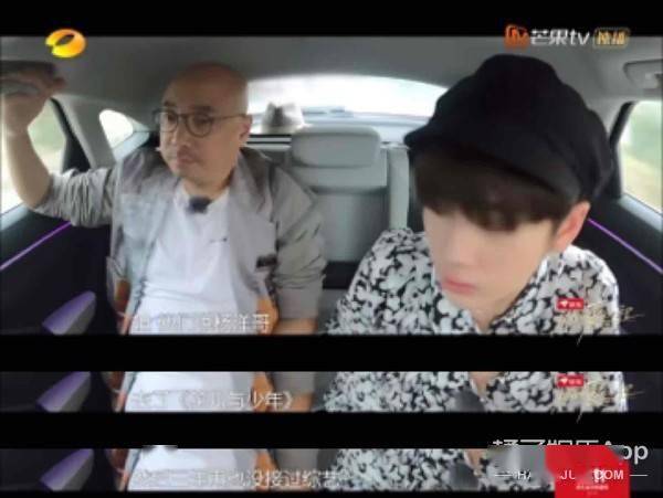 周震|原创浪姐团综有花少2内味？周震南称像变形计，徐峥表情值得编入姐学