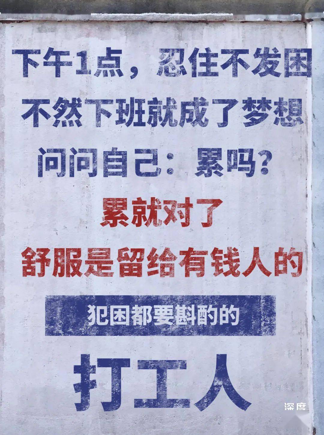 永丰多少人口_江西人口排名出炉,看看49万人口的永丰排第几(2)