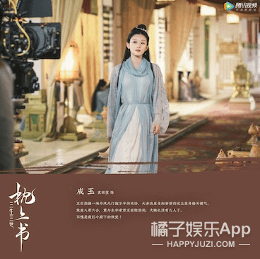 嘉行|原创还记得《一年级·大学季》的袁雨萱吗？她居然演过这多剧？