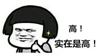 如何怼骗子的说说 6545fdd1c162410cb3e7937412e9708f.jpeg