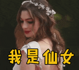 万圣|想在万圣节票圈“躺赢”？这样“搞鬼”不会输！