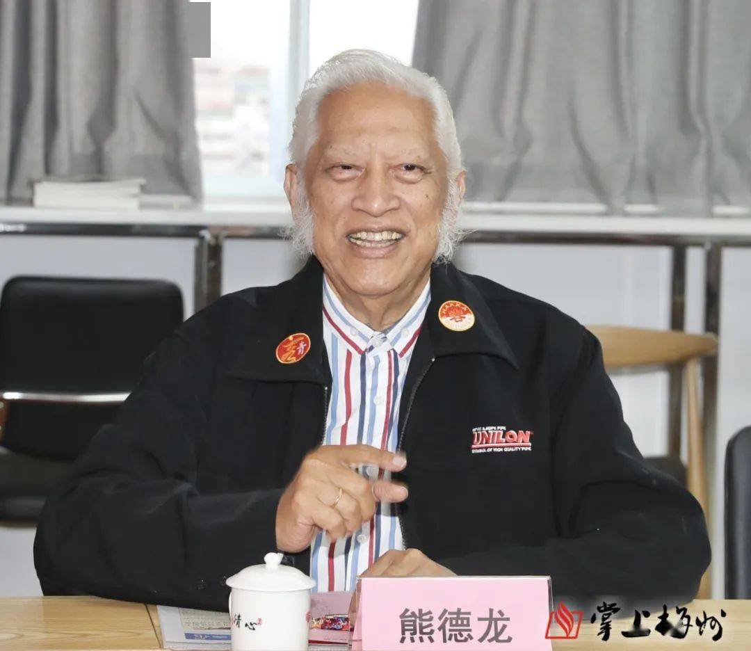 罗氏金玉良言77:怎样与神相会?_梅州