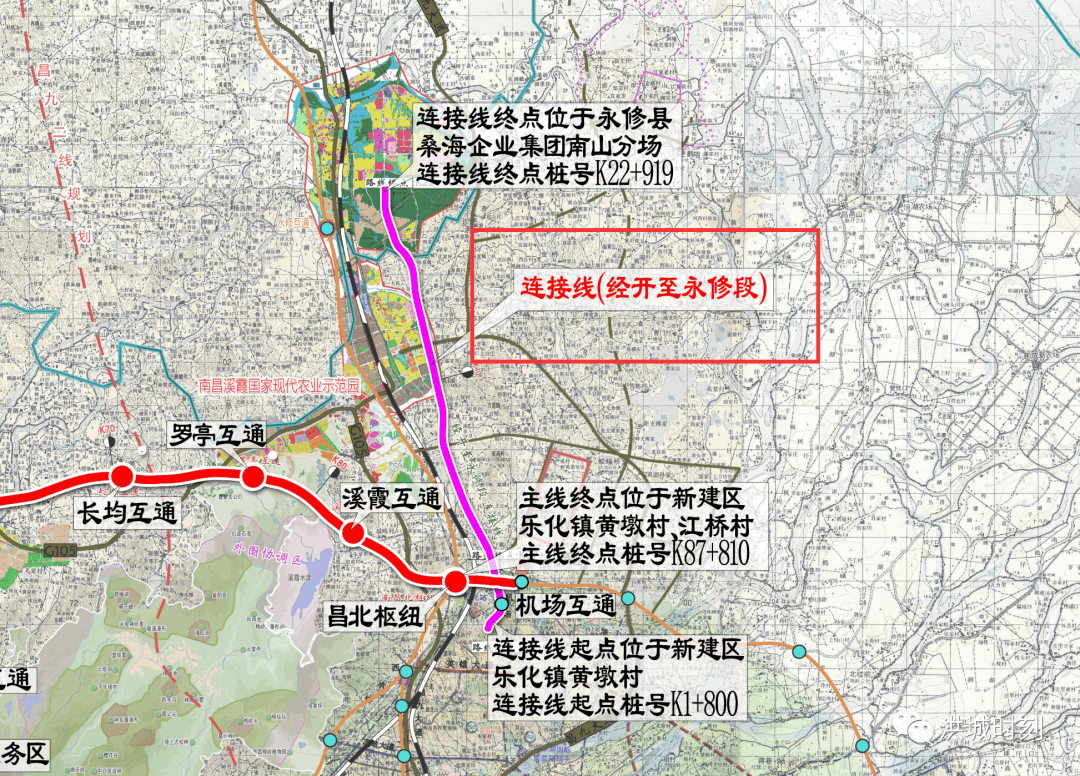 西二环最新进度!赣江新区段建设项目用地预审与选址意见书获批!