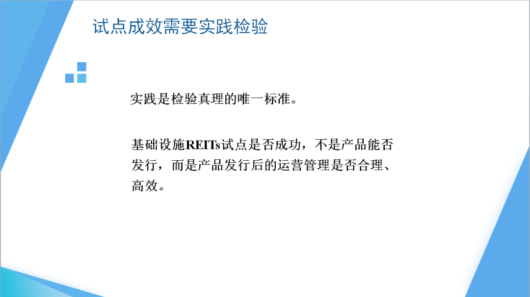 8ffca62d0a704686be3b5cb3bdf38875.png