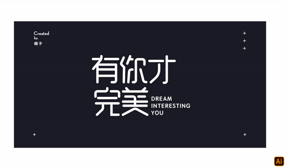 a8e104d2b06c4c9c898cd037d14e30ef.png